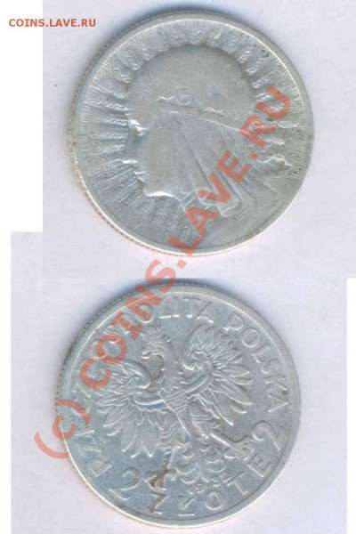 Польша 2 злотых 1932,33,34г. серебро, до 08.12.2008. 21.00 - 210-21