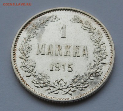 1 марка 1915 S.Красивая. До 02.06.2014 г.,в 22-00 по Москве - 1-15-3