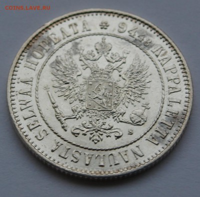 1 марка 1915 S.Красивая. До 02.06.2014 г.,в 22-00 по Москве - 1-15-4