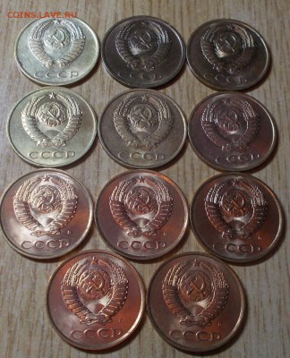 11шт 3копеек 1970-91 штемпельный блеск до 2.06.2014 в 22-00 - DSCN0549 [1024x768].JPG