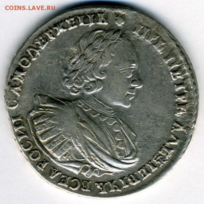 1846 Предпродажная оценка - img057