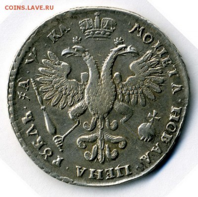 1846 Предпродажная оценка - img056