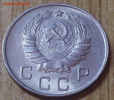 10 копеек 1946 яркий штемпельный блеск до 2.06.2014 в 22-00 - DSCN0936 %5B1024x768%5D.JPG