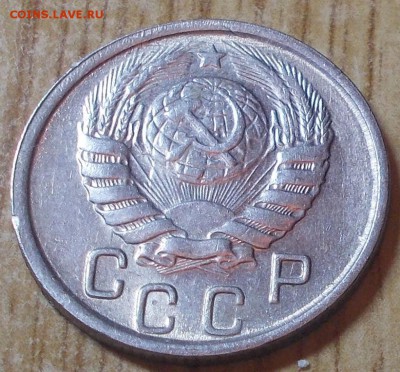15 копеек 1946 яркий штемпельный блеск до 2.06.2014 в 22-00 - DSCN0973 %5B1024x768%5D.JPG