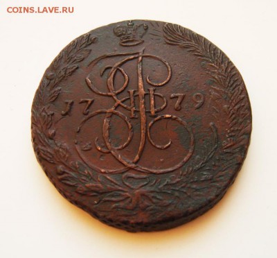 1779 год - 1