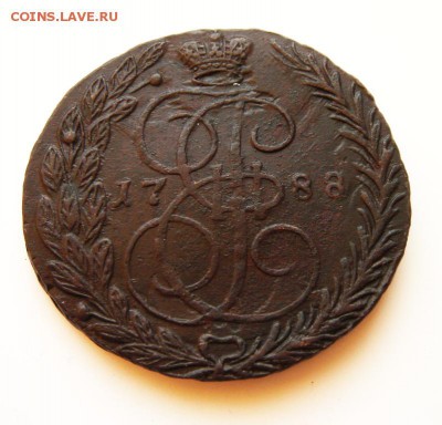 1788 год - 1