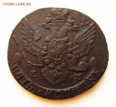 1788 год - 2