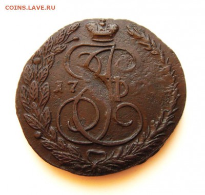 1790? - 1