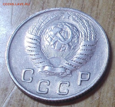 10 копеек 1949 яркий штемпельный блеск до 2.06.2014 в 22-00 - DSCN0650 [1024x768].JPG