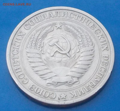 ГОДОВИК 1968 года до 2.06.2014 в 22-00 мск - DSCN0103 [1024x768].JPG