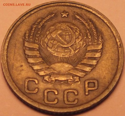 1 копейка 1937 года 1.1 Х - DSCF5887