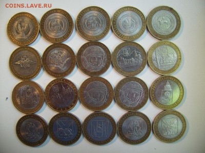 Биметалл 20 шт. - 555 004.JPG