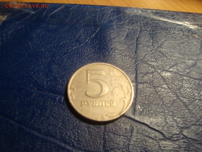 50 копеек 2010 м  шт Б1 (вторая)очень РЕДКАЯ - DSC03456.JPG