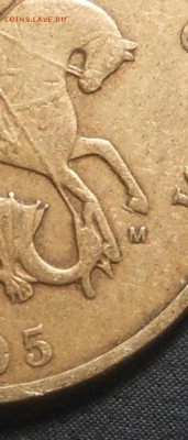 5р 2008спмд 2.3 по Ю.К? И другие вопросы от Алексей432 - DSCN6889
