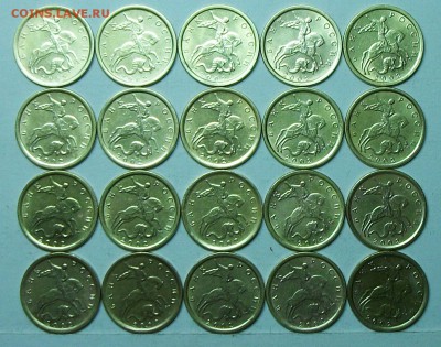 10коп 2002сп 20штук  31мая 22-00мск - 117_0722.JPG
