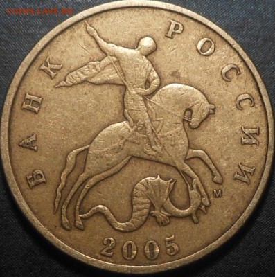 5р 2008спмд 2.3 по Ю.К? И другие вопросы от Алексей432 - DSCN6899