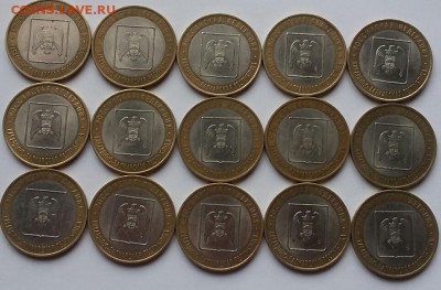 БМ 10рб Адыгея, Кабардино-Балкария  до 31.05.2014 в 17:00 - 20140530_073731-1