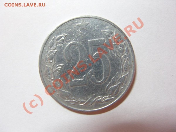 ГДР, Польша - SN154108.JPG