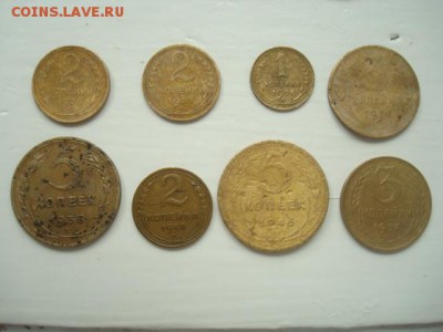 1=2=3=5 к. РАННЕГО СССР 26-57 г.г.________________до 5.06.14 - DSC08990.JPG