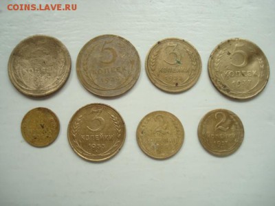 1=2=3=5 к. РАННЕГО СССР 28-57 г.г.________________до 5.06.14 - DSC08992.JPG