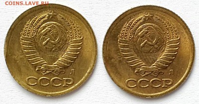 СКОЛЫ-БЛИЗНЕЦЫ ДО 1 ИЮНЯ 2014 - CM140530-09040704