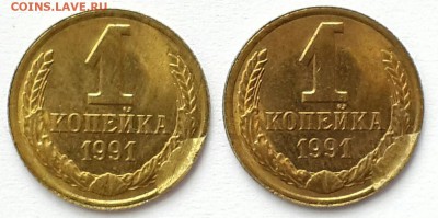 СКОЛЫ-БЛИЗНЕЦЫ ДО 1 ИЮНЯ 2014 - CM140530-09034503