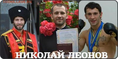 Ну а теперь про Украину - 12345