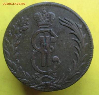 2копейки 1768сибирь!Отличная монетка.До 3июня! - С3