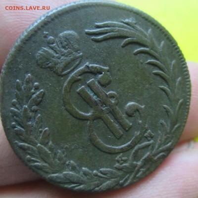 2копейки 1768сибирь!Отличная монетка.До 3июня! - С6