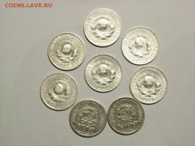 15 копеек 1922-1930 гг (БИЛОН)- 8 шт  до  04.06.14 (22.00) - RIMG0053 [800x600]