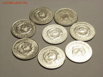20 копеек 1922-1930гг(БИЛОН)- 8 шт  до  04.06.14 (22.00) - RIMG0060 [800x600]