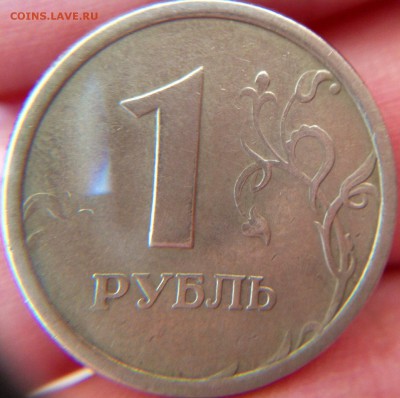 1 рубль 1998 широкий кант до 2 июня  22:00 - 62406cce6cc1