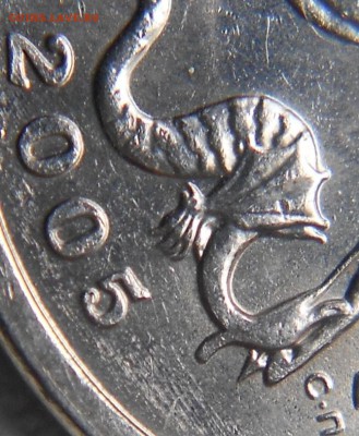 5 копеек 2005 сп. шт? - 5коп 018.JPG