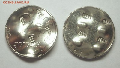 Куплю гашёные монетки - BKDC7288.JPG