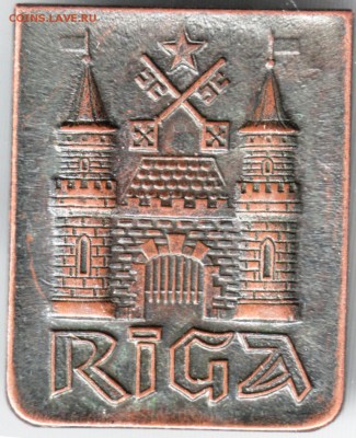 Знак. RIGA (тяжелый) до 05.06.14 в 22.00 - Scan-140527-0020