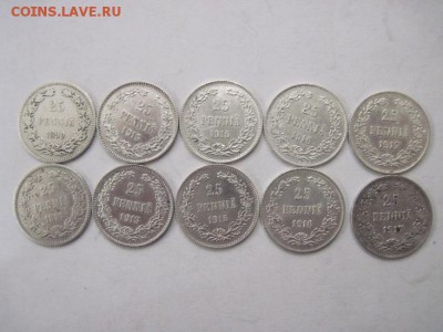 25 пенни 10 шт. до 02.06.14 - Изображение23 087