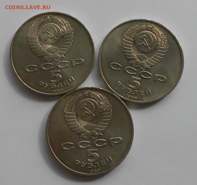3x5 рубль Регистан, Софийский собор, Покрова до 4 июня 22-00 - Picture 072