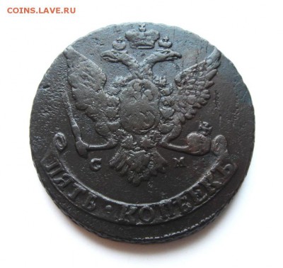1766 год СМ - 2