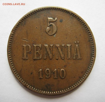 5 пенни 1910г. - IMG_3360