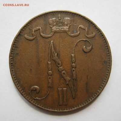 5 пенни 1910г. - IMG_3361