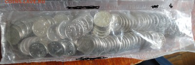 5коп.2008г.М мешковая или из оборота ? - DSC02459.JPG