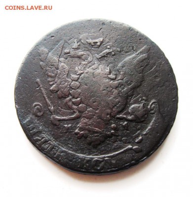 1763 ММ - 2