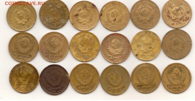 1 копейки с 1926 по 1957,18 шт.окончание 31.05.2014 - 1 коп 2
