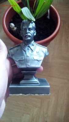 Бюст Сталин . - IMG_20140530_202357