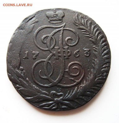 1. 1763 год сп-м - 1