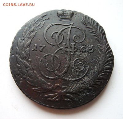 2. 1763 год СП-м - 1