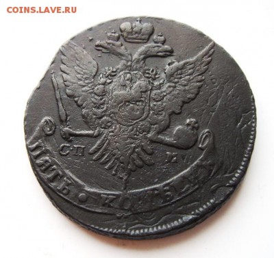 2. 1763 год СП-м - 2
