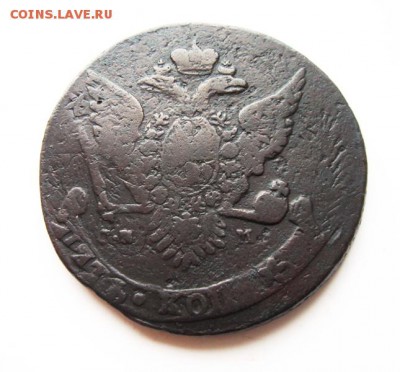 3. 1763 год сп-м - 2