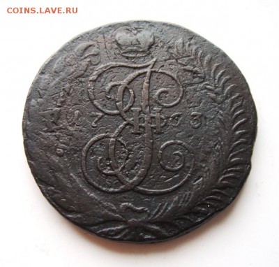 4. 1763 год сп-м - 1