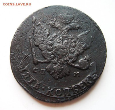 5. 1767 год СП-м - 2